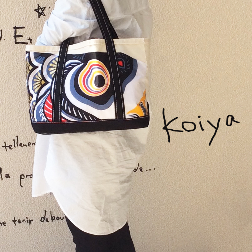 Koiya Instagram7