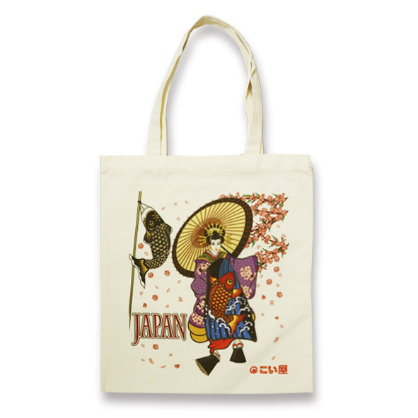 Canvas Tote Bag No Gussets