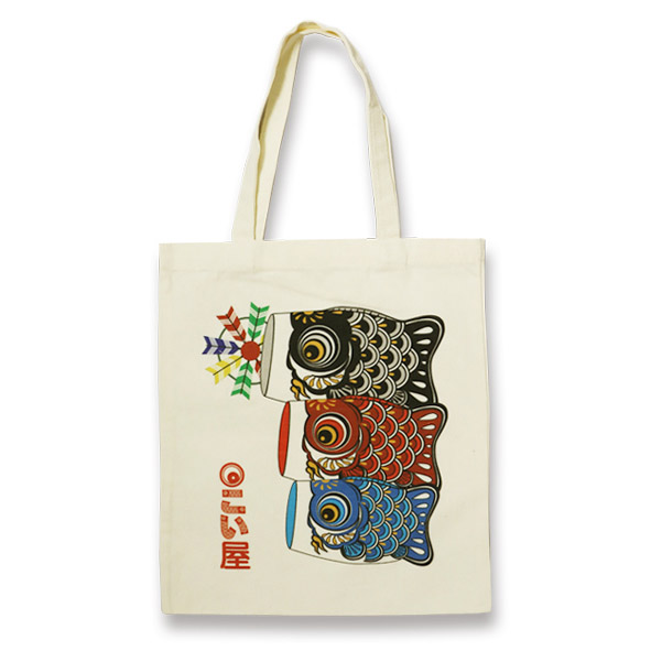 Canvas Tote Bag No Gussets6