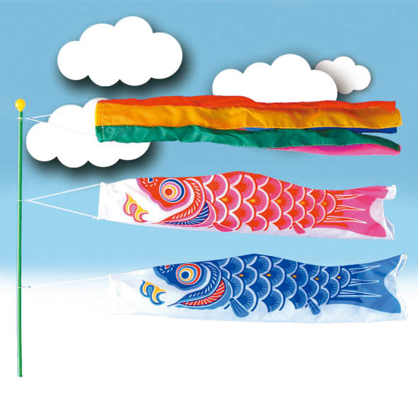 Banboo Pole Koinobori Flag2