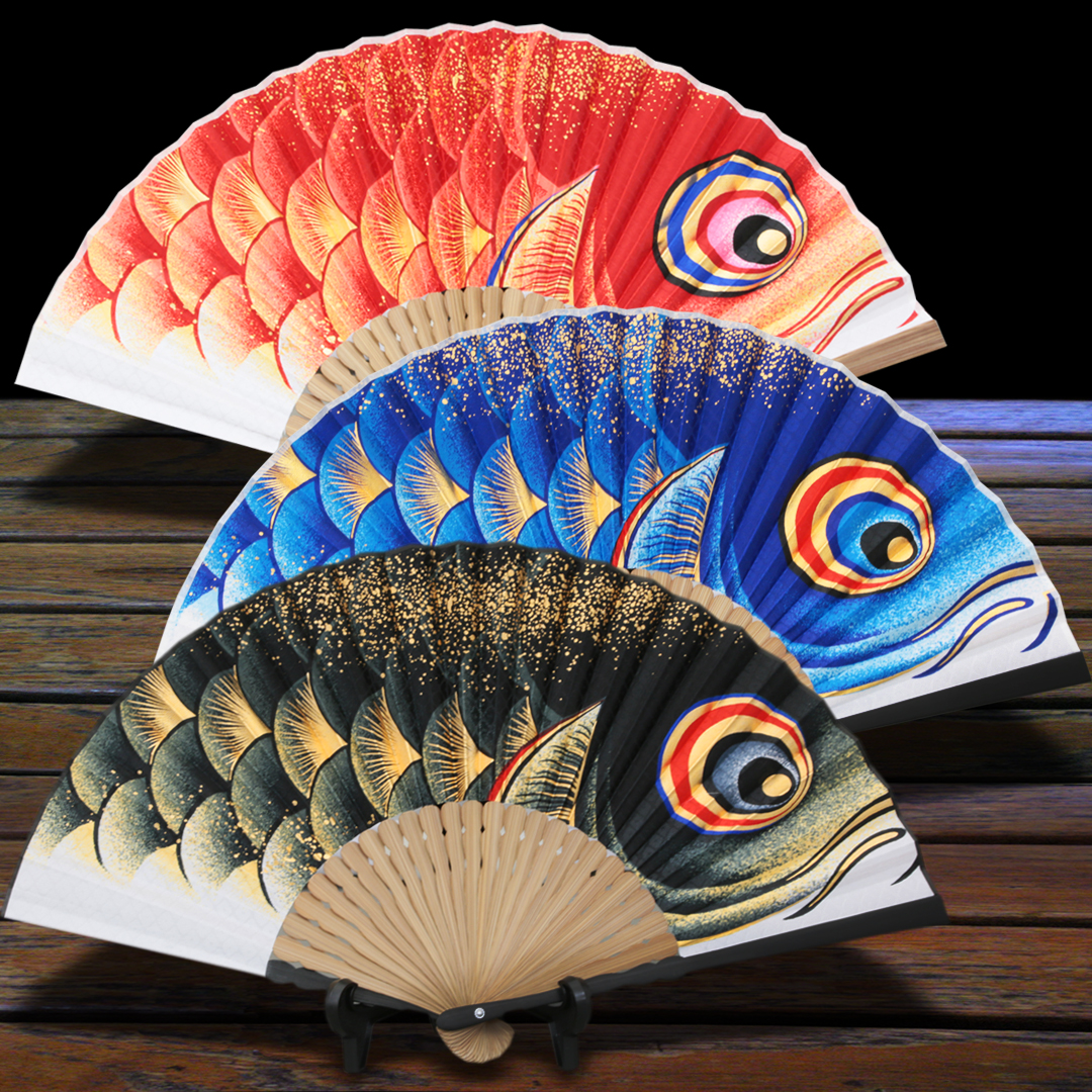 Folding Fan