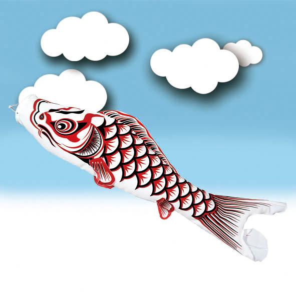 Kabuki Koi Kumadori