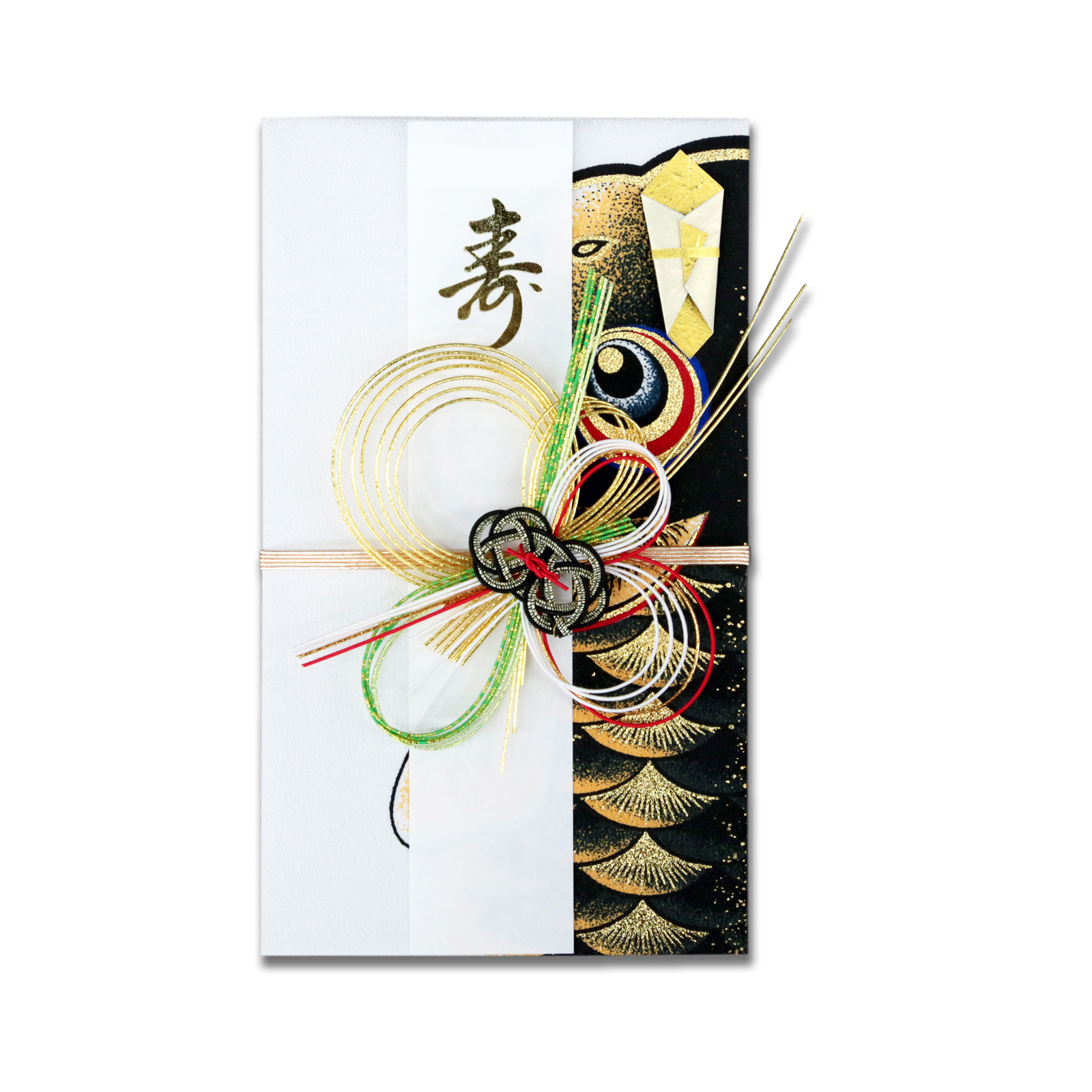 Special Envelope For Monetary Gifts Black