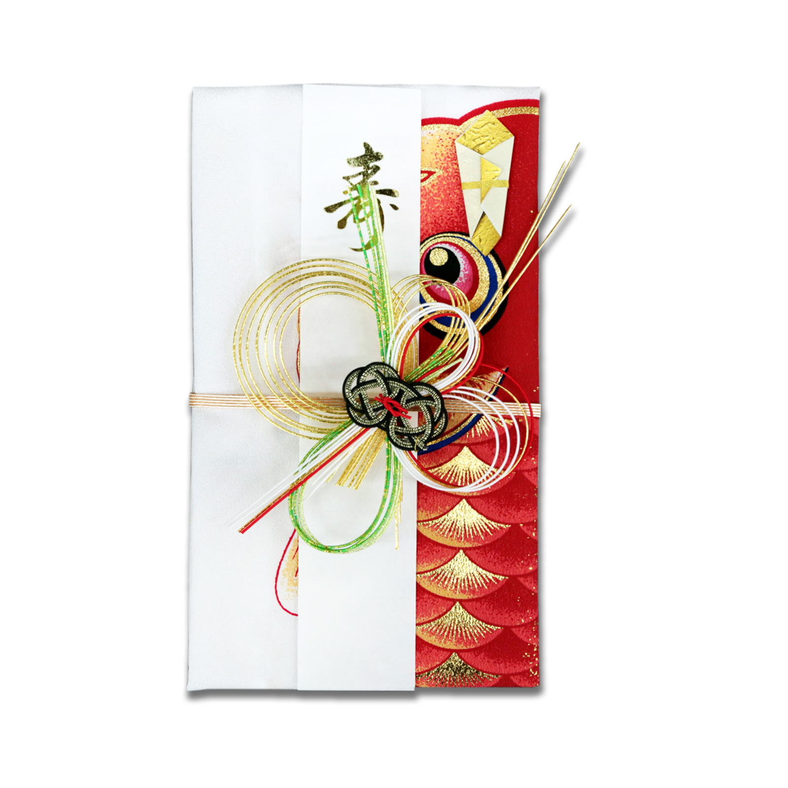 Special Envelope For Monetary Gifts Red