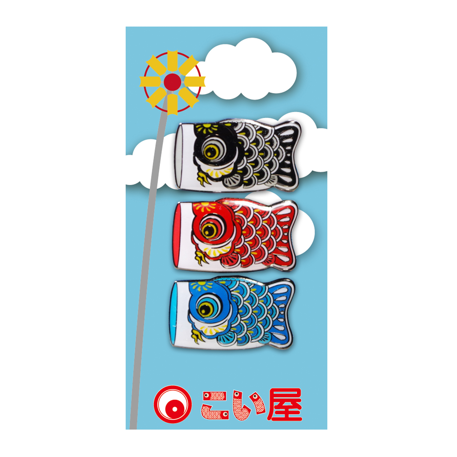 Pins