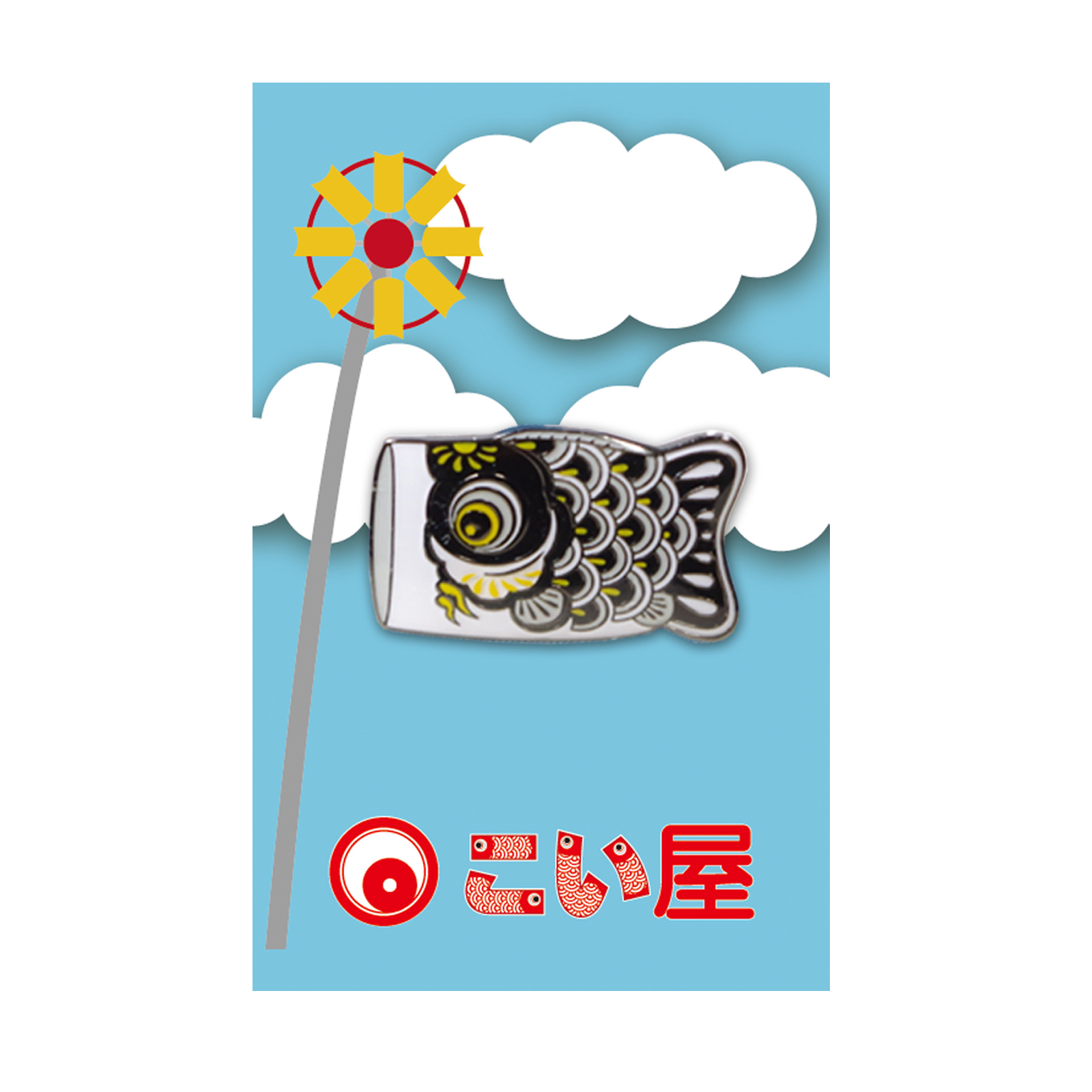 Pins Black