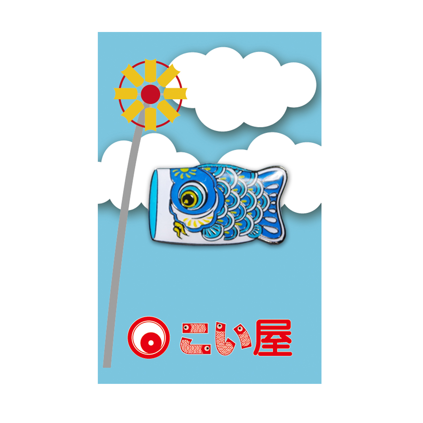 Pins Blue