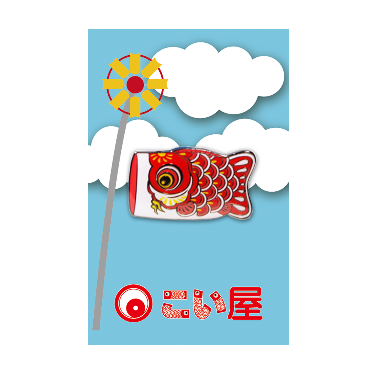 Pins Red