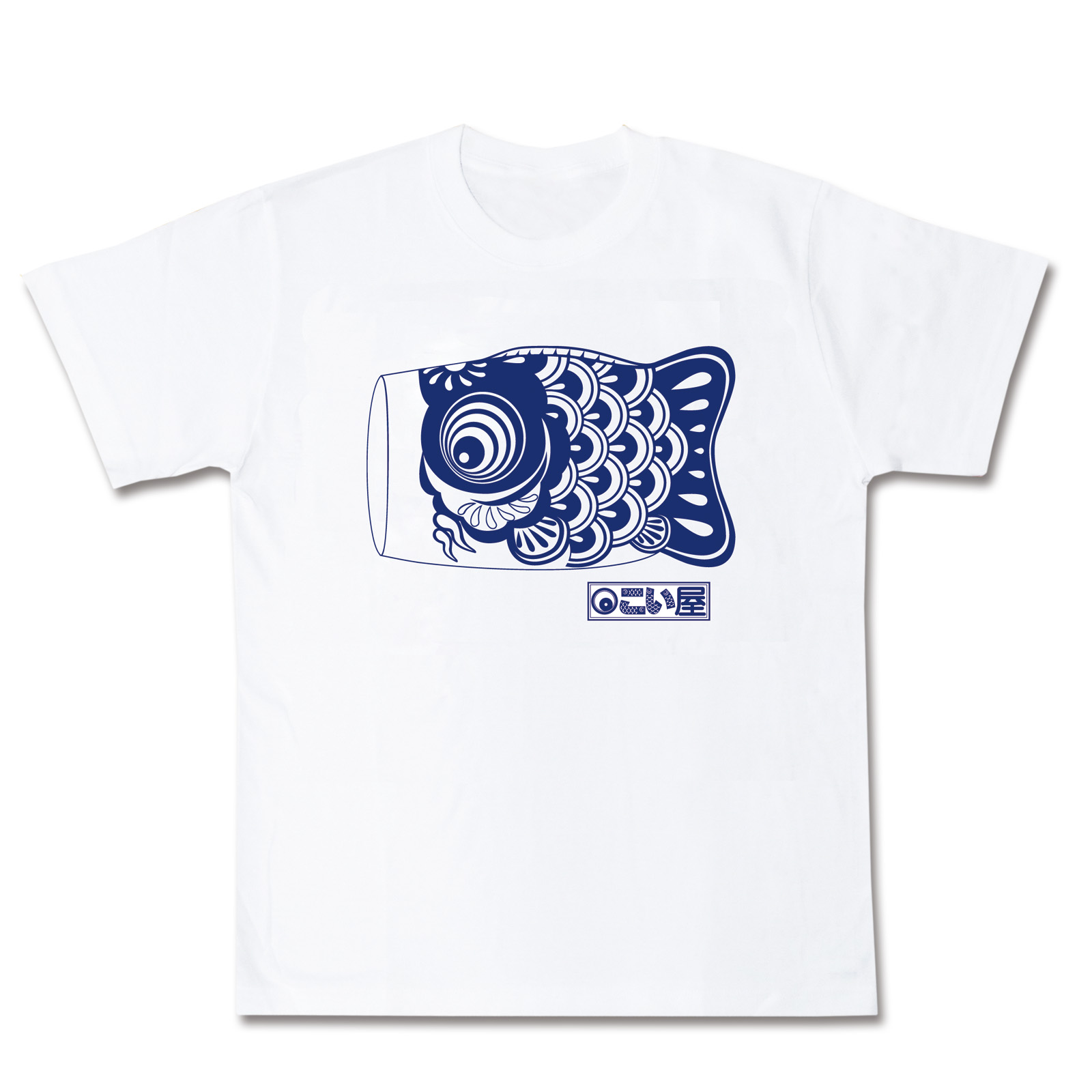 T-shirt For Adult Koi-ya Koi