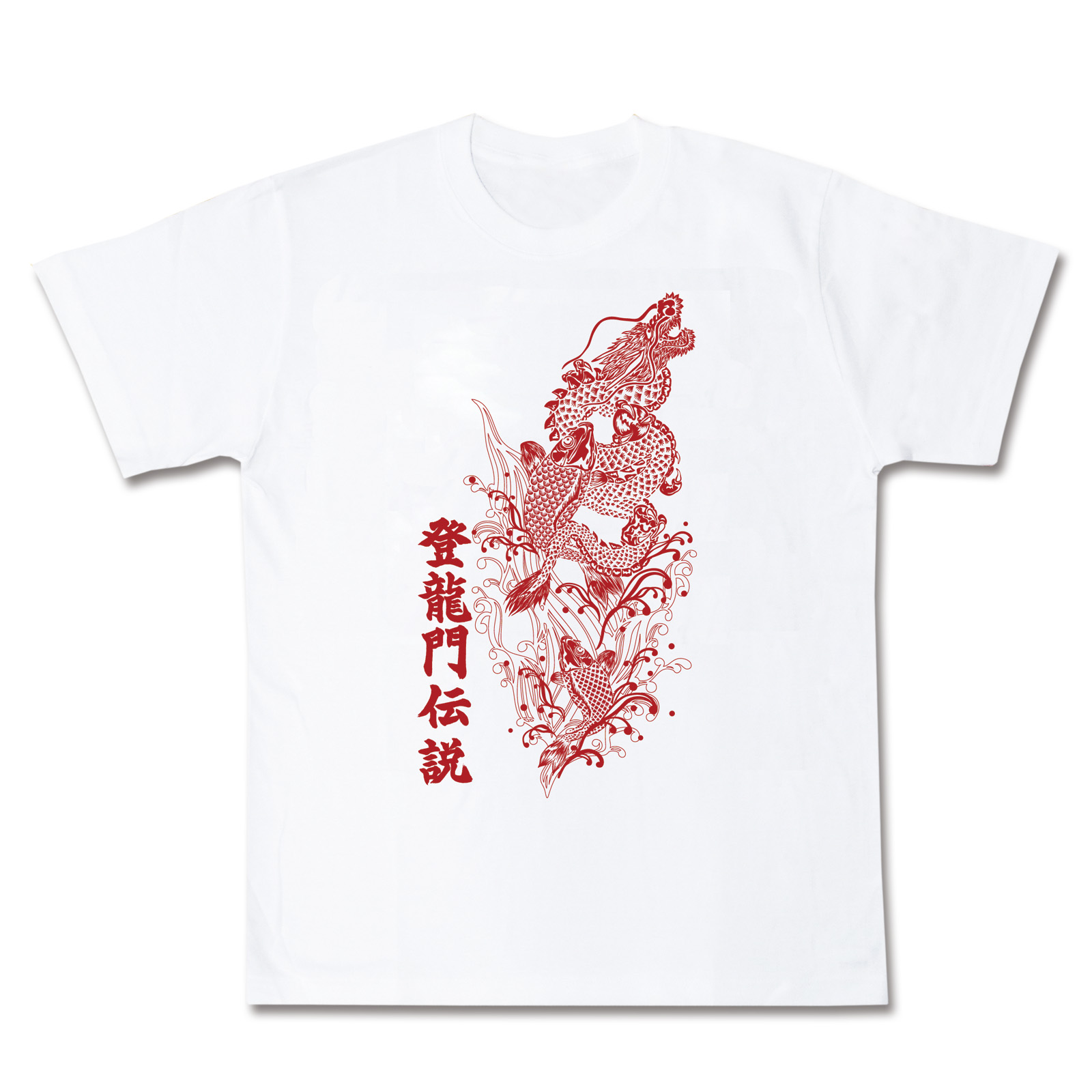 T-shirt Legend of Toryumon
