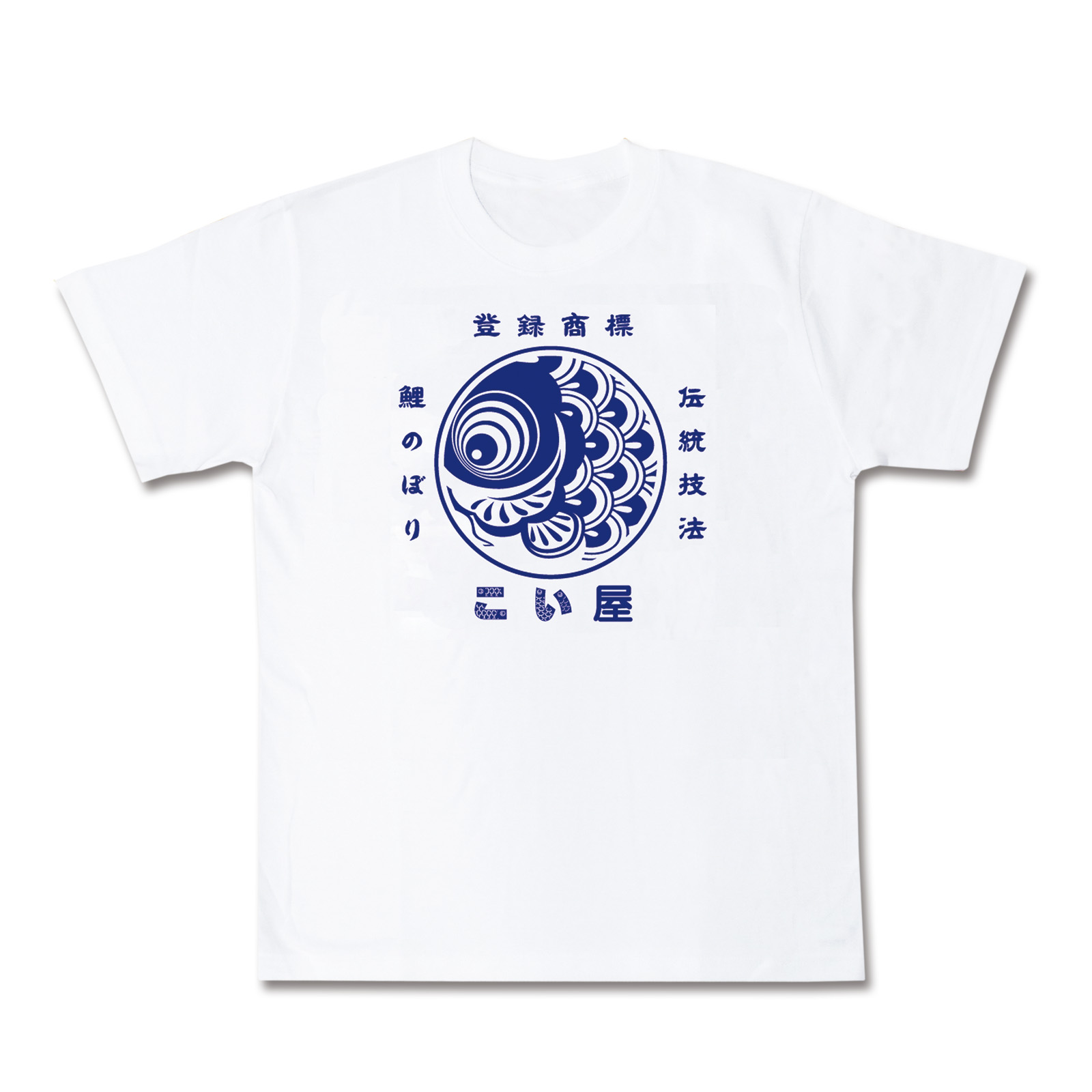 T-shirt For Adult Koi-ya Logo